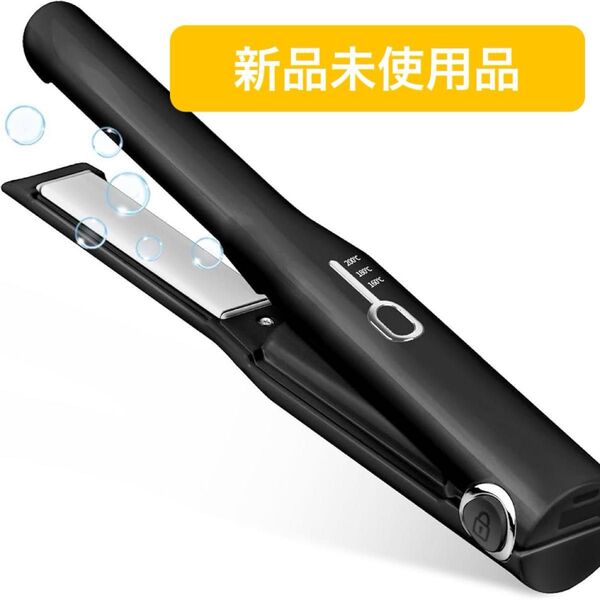 ヘアアイロン 2WAY カール&ストレート 3段階温度設定 160℃/180℃/200℃ コードレス 4500mAh メンズも