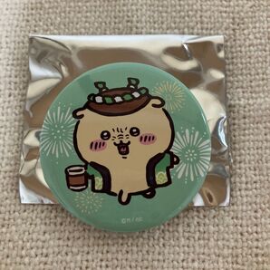 ちいかわ くりまんじゅう 缶バッチ ちいかわ縁日