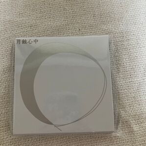 NEWSpace 加藤シゲアキ グッズ パズル