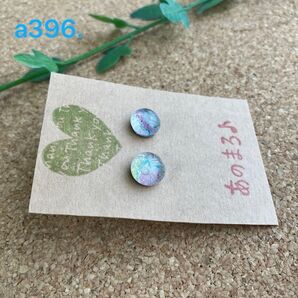 a396. ** 一粒ガラスピアス( 琉球ガラス ) ** w サージカルステンレス 21G 0.7mm