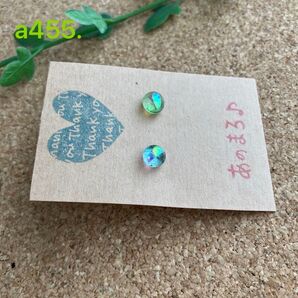 a455. ** 一粒ガラスピアス(翡翠グリーン)琉球ガラス** w サージカルステンレス 21G 0.7mm シルバー色タイプ
