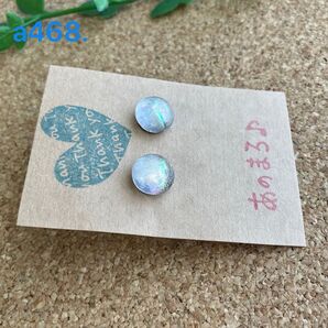 【夏SALE!】a468. ** 一粒ガラスピアス ( ホワイト系 ) ** s サージカルステンレス 21G 0.7mm