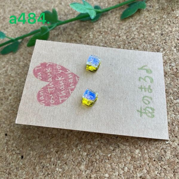 a484. ** 一粒ガラスピアス ( スクエアイエロー ) ** m サージカルステンレス 21G 0.7mm