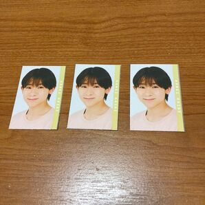 Boys be 亀井海聖 デタカ
