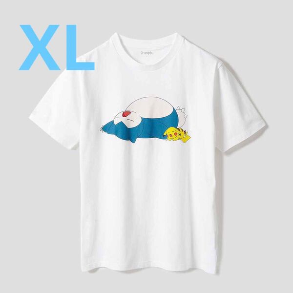 グラニフ XL ポケモン ポケットモンスター カビゴン ピカチュウ イーブイ ミミッキュ Tシャツ 半袖 graniph