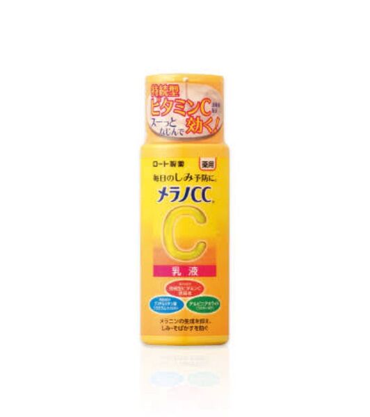 早い者勝ち★ メラノcc 乳液 美白