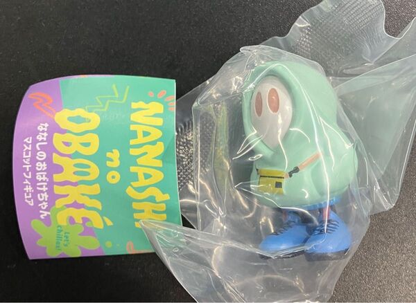 ななしのおばけちゃん ガチャ マスコットフィギュア グリーン ミント NANASHI NO OBAKE