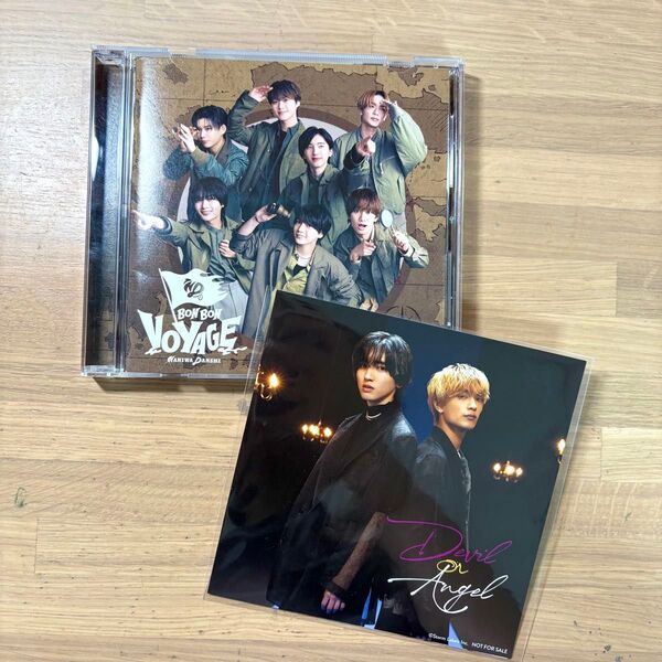 なにわ男子 BON BON VOYAGE ボンボンボヤージュ 通常盤 CD アルバム ユニジャケ ユニット ジャケット 特典