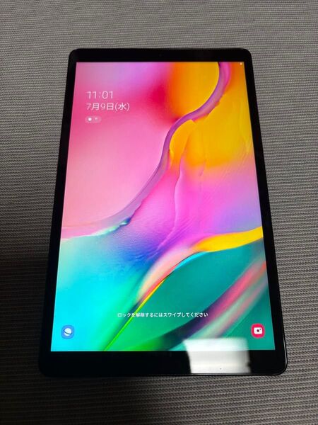 Samsung GalaxyTablet ギャラクシータブレット