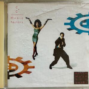 C+C Music Factory Gonna Make You Sweat