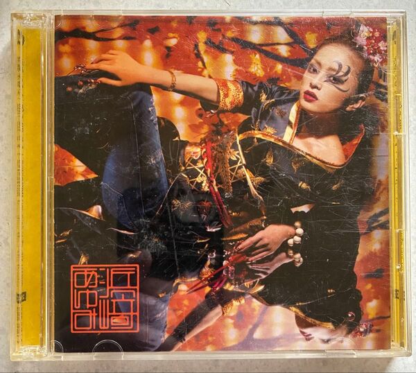 浜崎あゆみ 2CD ayu-mi-x 4+selection Non-Stop Mega Mix Version