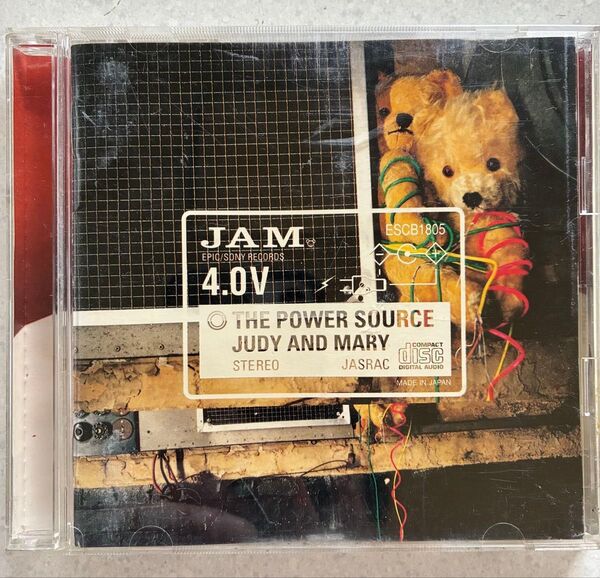 JUDY AND MARY JAM THE POWER SOURCE