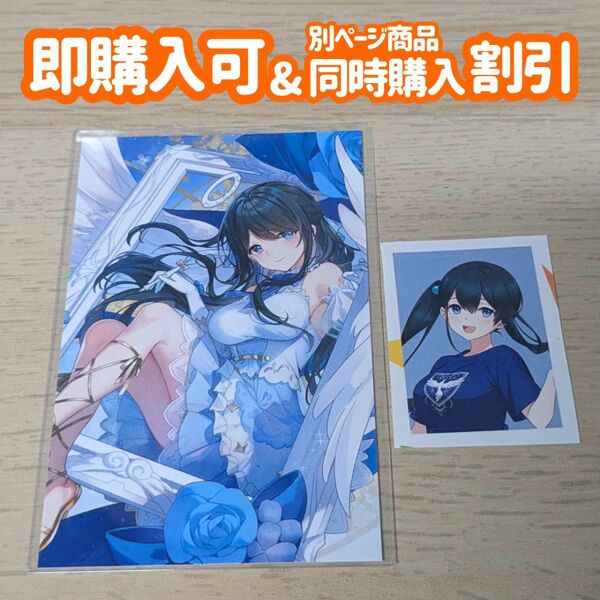 にじさんじ にじフェス ノスタルジアコレクション 小野町春香 カード