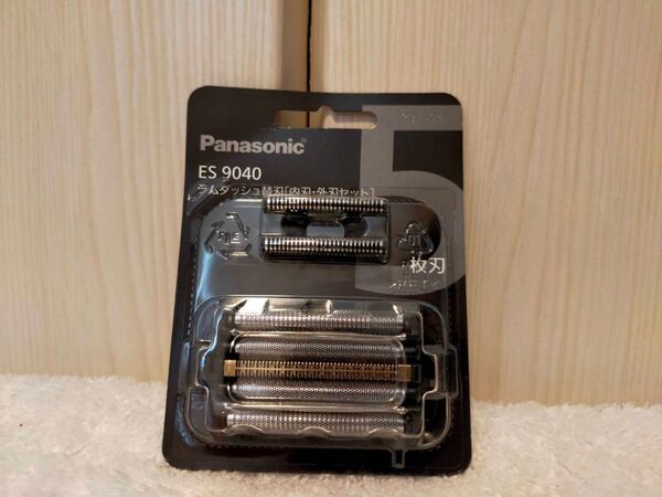 【新品・即日発送】パナソニック 電気シェーバー ラムダッシュ替刃セットES9040