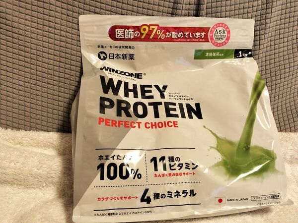 【新品・即日発送】WINZONE(ウィンゾーン)ホエイ プロテイン パーフェクトチョイス 1kg 本格抹茶風味