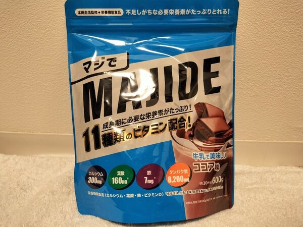 【新品・即日発送】MAJIDE ジュニアプロテイン ココア 600g
