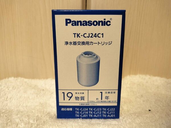 【新品・即日発送】交換用カートリッジ 浄水器 TK-CJ24C1 × 1箱