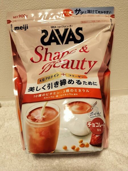 値下げ【新品・即日発送】シェイプ&ビューティ チョコレート風味 900g