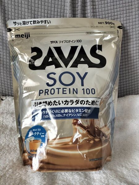 【新品・未開封】1袋 ザバス(SAVAS) ソイプロテイン100 ミルクティー風味 900g