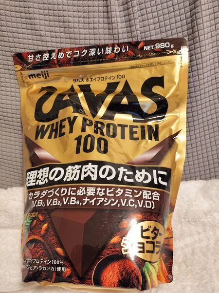 【新品・即日発送】ザバス(SAVAS) ホエイプロテイン100 ビターショコラ風味 980g ×1袋