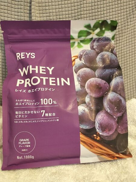 【新品・即日発送】グレープ風味 REYS レイズ ホエイ プロテイン 1kg