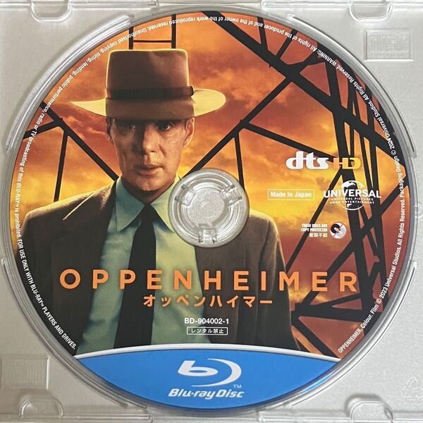 『オッペンハイマー』Blu-ray ディスクのみ