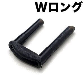 2連 Wロング グロメット約100個 バドミントンラケット用