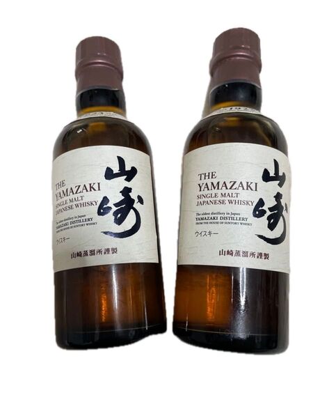 山崎 180ml 2本 サントリー シングルモルトウイスキー