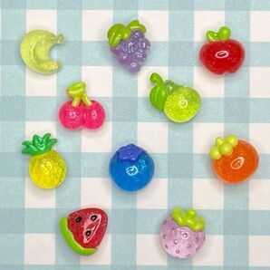 NO.261 ネイルサイズ ミニサイズ デコパーツ クリア フルーツ 10種1セット160円