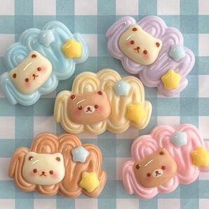 NO.148 デコパーツ ホイップデコレーション5種×各1=計5個105円