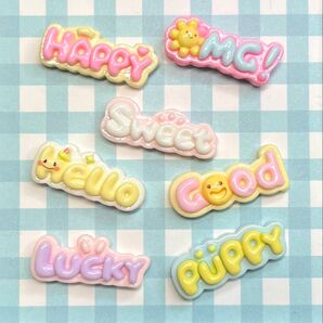 NO.296 デコパーツ ロゴプレート 1個23円 7種×各1個セット150円