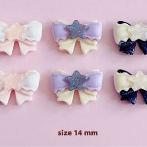 NO.263 ミニサイズ 黒 紫 ピンク ラメ 星 リボン 3種×各5個セット330円 1個23円