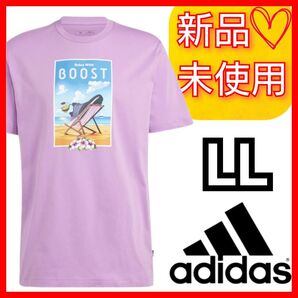【LL】アディダス ブースト グラフィック 半袖 Tシャツ 新品未使用品 タグ付き パープル IZ1273