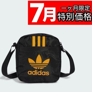 【7月特別価格】アディダスオリジナルス スモールアイテム バッグ 新品未使用品 タグ付き ボディバッグ ショルダーバッグ