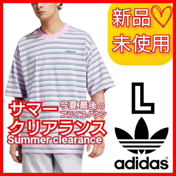 【L】アディダスオリジナルス '80s ルーズ ストライプ 半袖Tシャツ 新品未使用品 タグ付き トレフォイル ゆったりサイズ