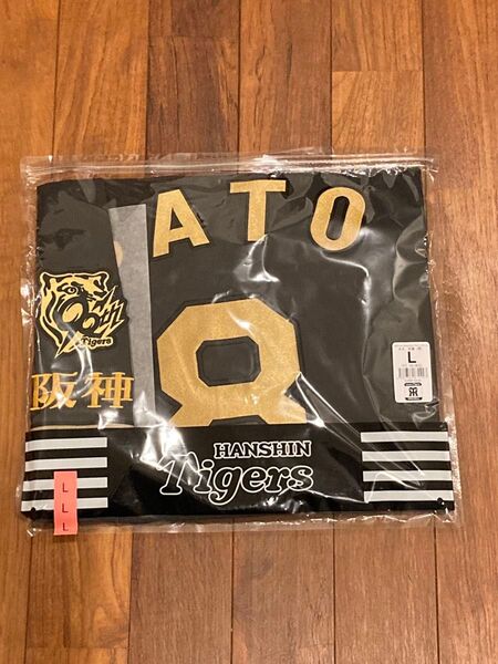 阪神タイガース 佐藤輝明 佐藤 ミズノ ブラックダイナマイト ユニフォーム ビジター 新品、未使用 メンズ Lサイズ 刺繍