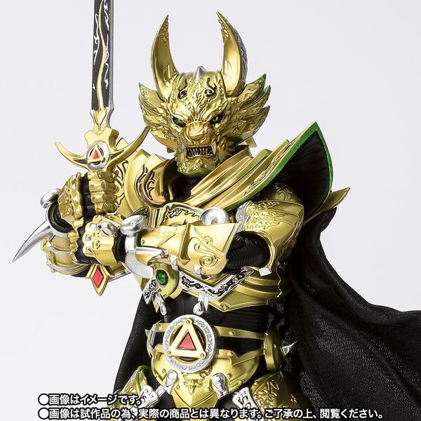 S.H.Figuarts(真骨彫製法) 黄金騎士ガロ(冴島鋼牙)GARO 20th Anniversary Ver.