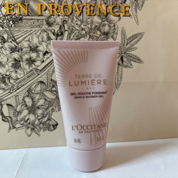 【新品】ロクシタン テールドルミエール シャワージェル 50ml