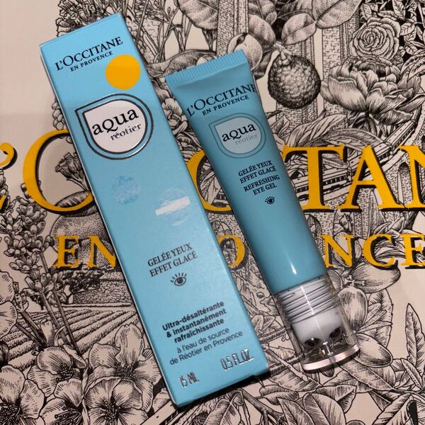 【新品】ロクシタン アクアレオティエ リフレッシングアイジェル 15ml 目もと用美容液