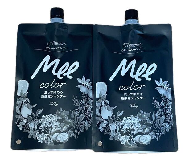 クリームシャンプー Mee color 2袋