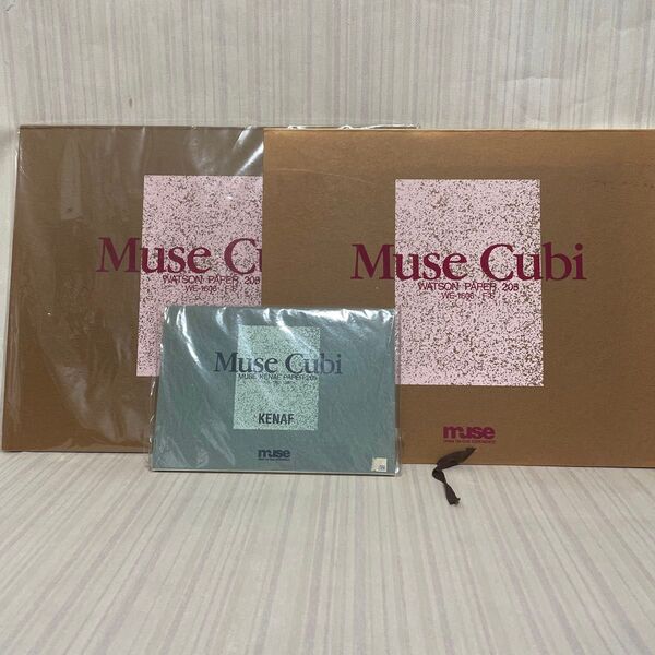 スケッチブック MUSE Cubi WATSON PAPER F6 KENAF PAPER SM