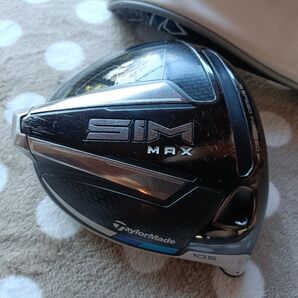 ☆SIM MAX 10.5度 ヘッド HC付☆