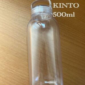 KINTO (キントー) ウォーターボトル 500ml クリア 軽量 水筒 食洗機対応 マイボトル 20131