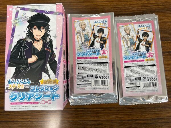 あんさんぶるスターズ!クリアシートコレクション第一弾