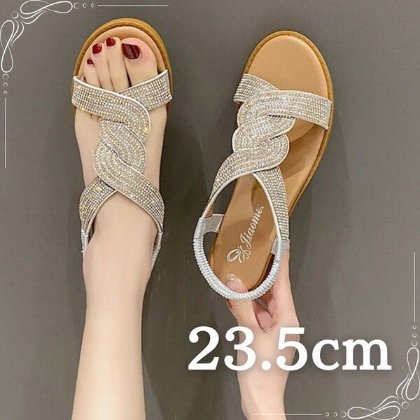 【23.5cm】グリッター編み キラキラサンダル◆レディース シルバーゴールド