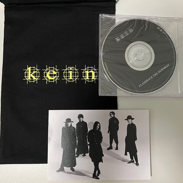 kein FLASHBACK THE NEWSMAN 会場限定CD