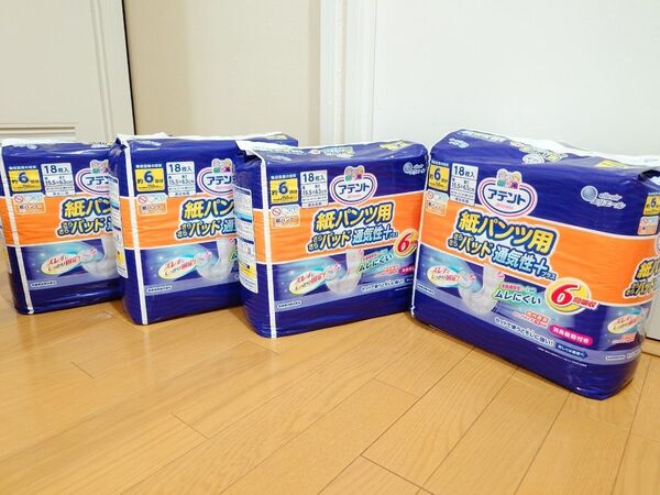アテント 紙パンツ用さらさらパッド 通気性プラス 4袋まとめ売り
