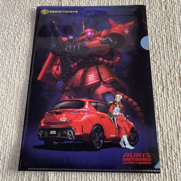 ジオニックトヨタ オーリス ポスター クリアファイル 用品カタログ