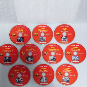【洋画DVD】CLASSIC MOVIE 6 DVDで見る世界名作映画DVD10枚組 ドラマ集③(ディスクのみ)