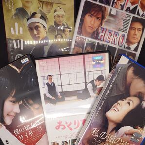 【映画DVD】映画DVD5枚セット(ケース無し)レンタルアップ版